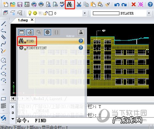 cad搜索替换文字 迅捷CAD编辑器怎样查找替换图纸中的文字