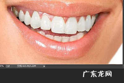 ps美白教程 PS牙齿怎么变白