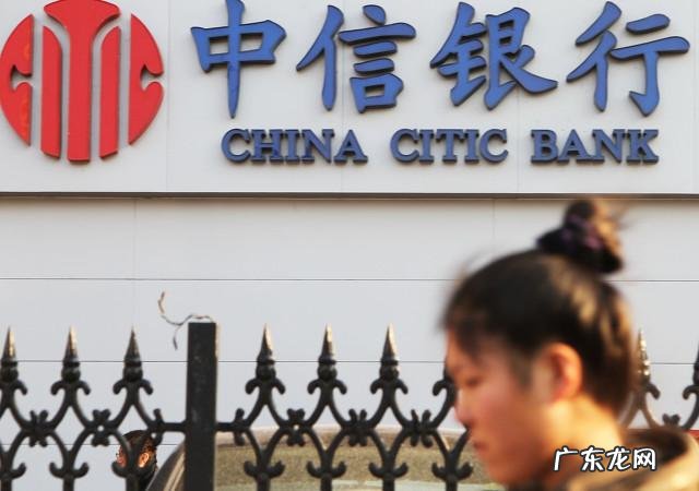 欠信用卡的钱,有什么办法协商只还本金呢