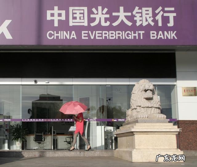 欠信用卡的钱,有什么办法协商只还本金呢