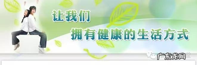 孕前要做好哪些准备