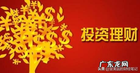 今生无缘来生再聚 如何快速的利用钱来生钱,别人借了我的钱不还怎么办