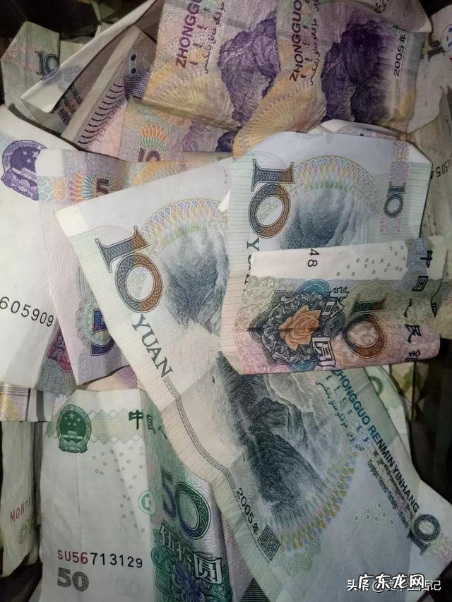 如何用最少的钱赚更多的钱 如何用钱生钱,投资10元一小时赚500