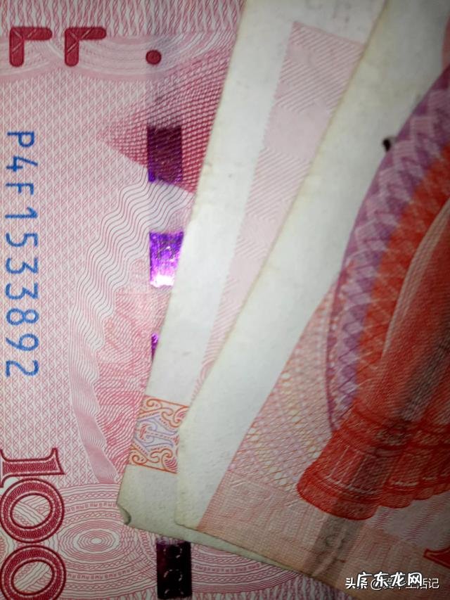 如何用最少的钱赚更多的钱 如何用钱生钱,投资10元一小时赚500