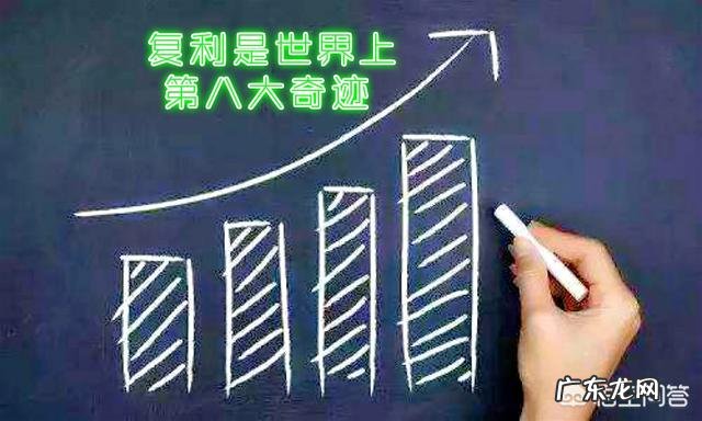 怎样用钱生钱 用钱生钱有多简单,用钱生钱最简单的方法