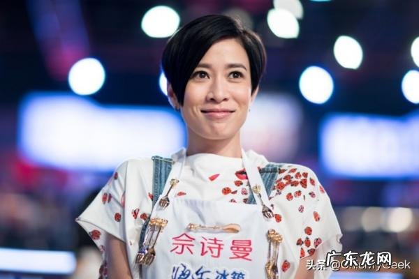 佘诗曼承认过的男友 佘诗曼的男友