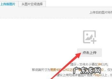 淘宝关联宝贝怎么上架?流程是什么?