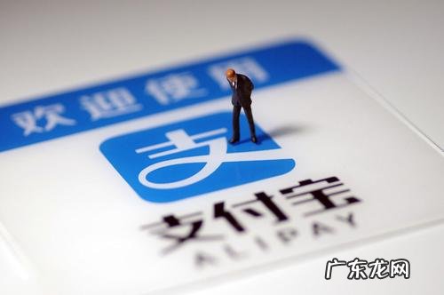 支付宝在哪里添加银行卡?支付宝有什么用?