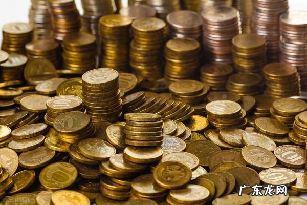 黄金是涨价了还是跌价了 黄金跌价原因