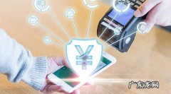 支付宝在哪里关闭小额免密？开启安全吗？