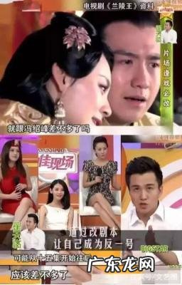 翟天临江铠同什么关系 翟天临江铠同