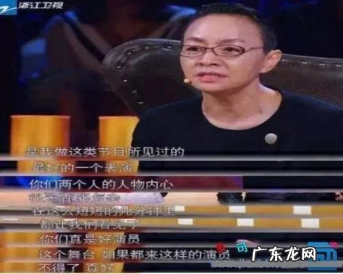 翟天临江铠同什么关系 翟天临江铠同