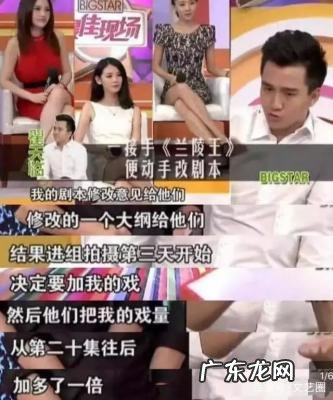 翟天临江铠同什么关系 翟天临江铠同