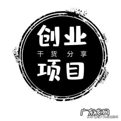 在镇上开什么店好赚钱 在镇上开什么店好