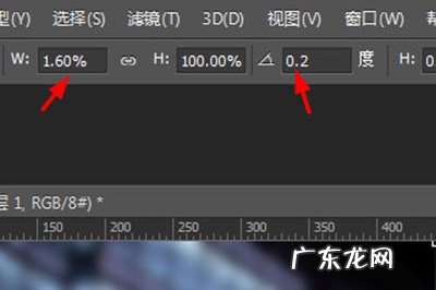 ps怎么做云雾效果 PS怎么做水雾效果