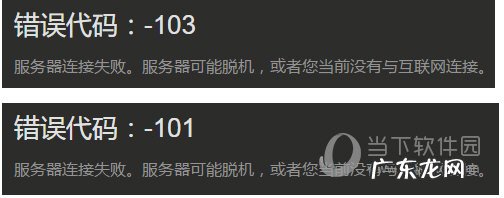 为啥steam商店进不去 Steam商店进不去