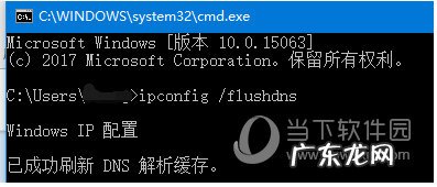 为啥steam商店进不去 Steam商店进不去