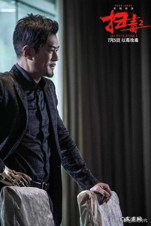 《蜘蛛侠2:英雄远征》和《扫毒2》,你觉得哪部电影会成为暑期档票房黑马