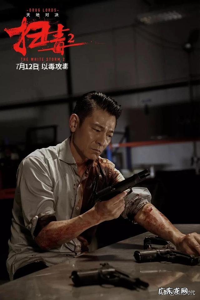 《蜘蛛侠2:英雄远征》和《扫毒2》,你觉得哪部电影会成为暑期档票房黑马