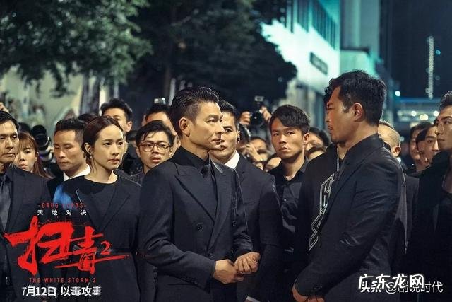 《蜘蛛侠2:英雄远征》和《扫毒2》,你觉得哪部电影会成为暑期档票房黑马