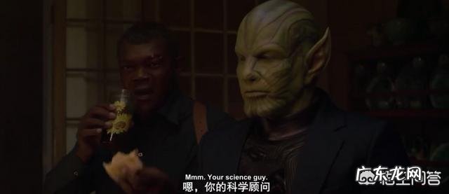 《蜘蛛侠:英雄远征》克鲁人假扮的尼克·弗瑞并不是本尊,为何能听懂哈皮的暗示