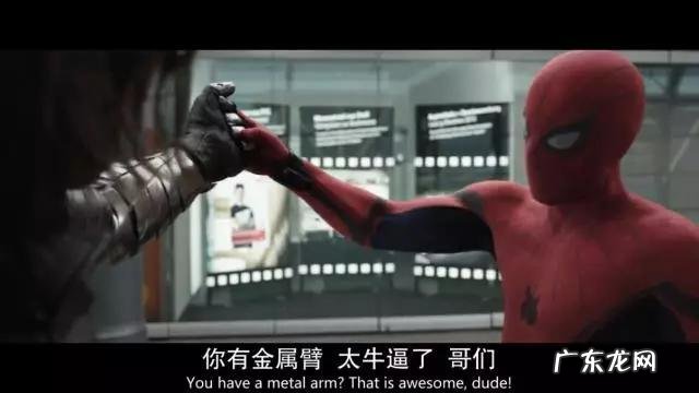 如何评价《蜘蛛侠:英雄归来》这部电影