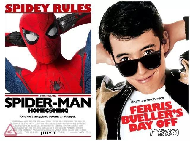 如何评价《蜘蛛侠：英雄归来》这部电影