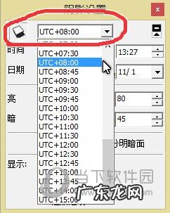 草图阴影设置在哪里 草图大师怎么设置阴影