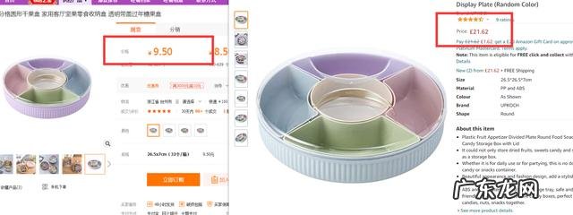 2021年除了短视频、直播，还有什么最赚钱的行业？