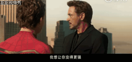 《蜘蛛侠:英雄远征》结尾彩蛋,贝克已死,彼得帕克接下来该如何破解贝克的谎言