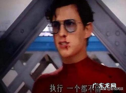 《蜘蛛侠:英雄远征》结尾彩蛋,贝克已死,彼得帕克接下来该如何破解贝克的谎言