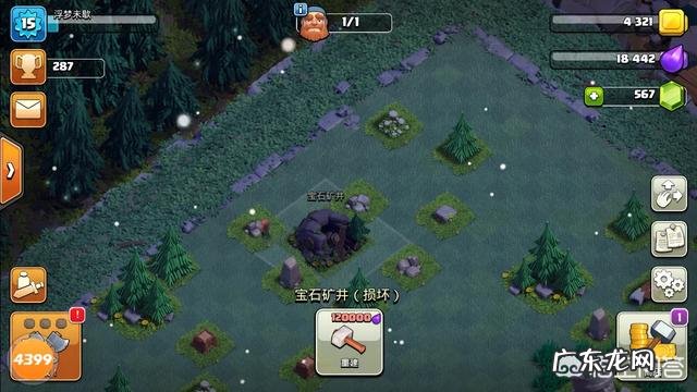 免费 城堡争霸刷英雄软件下载 部落冲突怎么刷宝石而不被封号,刷q币神器