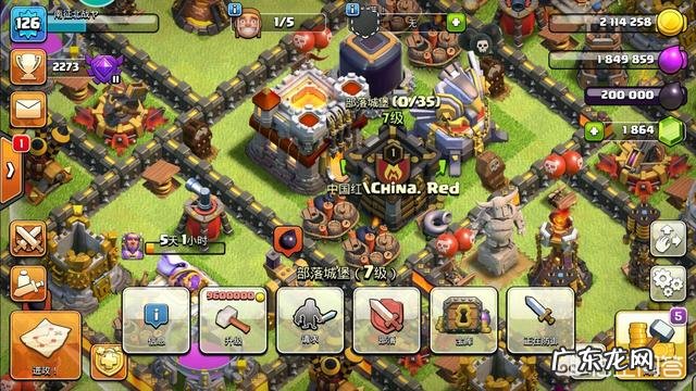 免费 城堡争霸刷英雄软件下载 部落冲突怎么刷宝石而不被封号,刷q币神器