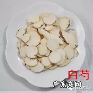 种药材哪样又快又赚钱 现在种植什么药材能够赚钱?现在种什么药材好