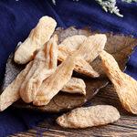 种药材哪样又快又赚钱 现在种植什么药材能够赚钱?现在种什么药材好