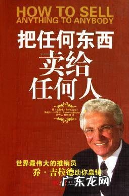 挣钱最多的职业 世界上最赚钱的职业是什么?中国最挣钱的职业排名