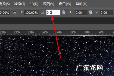 ps如何制作星空 PS旋转星空制作教程