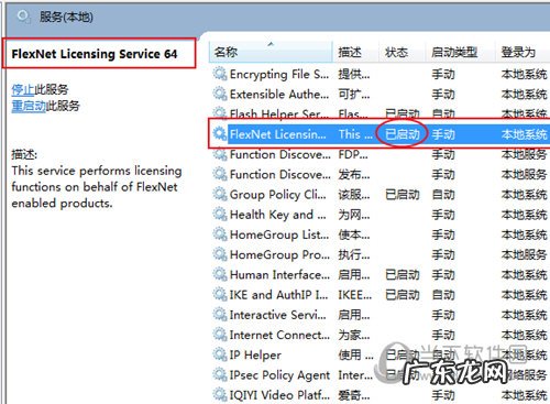 autocad 闪退 迅捷CAD编辑器图纸闪退怎么办