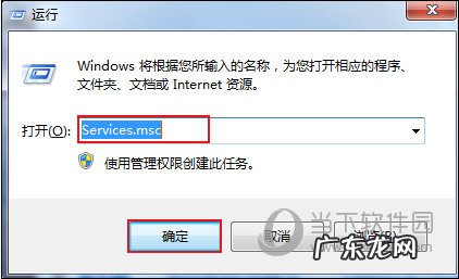 autocad 闪退 迅捷CAD编辑器图纸闪退怎么办