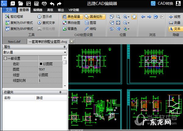 autocad 闪退 迅捷CAD编辑器图纸闪退怎么办