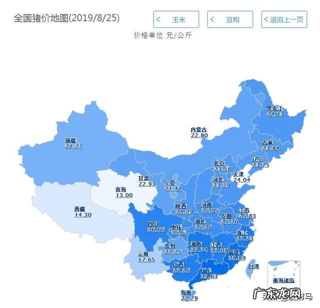 北方小投资养殖业什么最赚钱 养殖业什么赚钱最快?明年养殖业什么最赚钱