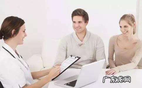 备孕时间表,清清楚楚告诉你孕前该做什么