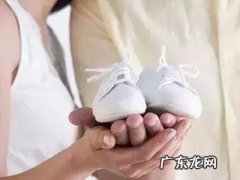 备孕时间表，清清楚楚告诉你孕前该做什么