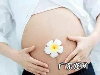 准备怀孕前要哪些准备工作