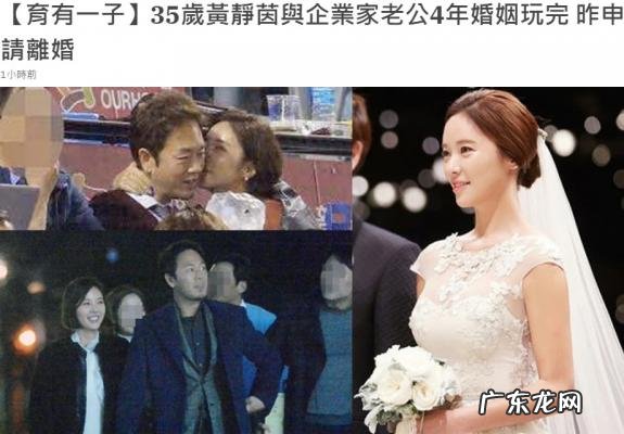 黄静茵情书 黄静茵图片