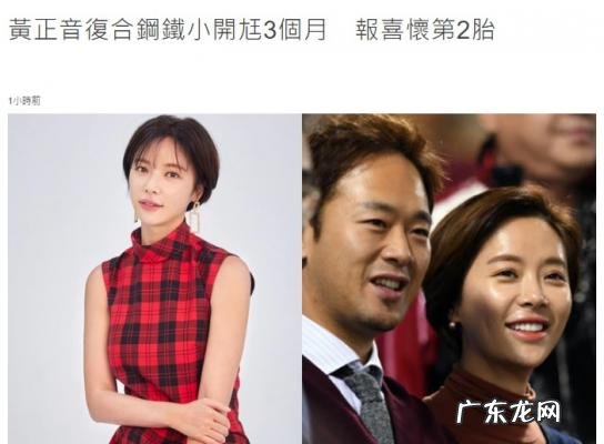 黄静茵情书 黄静茵图片