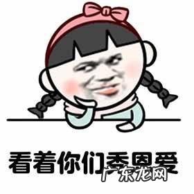 霍建华一直喜欢林心如 霍建华喜欢林心如吗