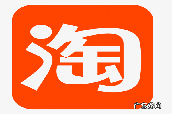 淘宝钻石和皇冠怎么获得?怎么区分的呢?