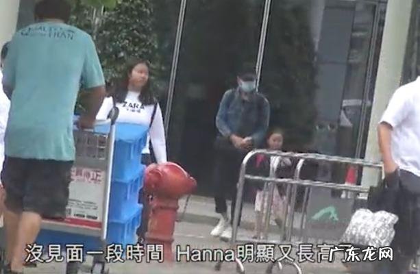 刘德华图片女儿叫什么 刘德华女儿叫什么