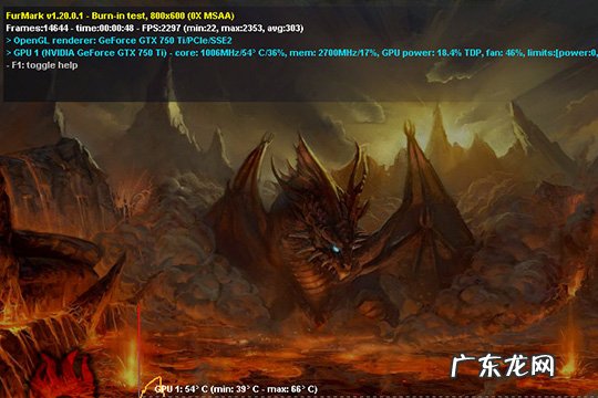 卡硬工具箱如何烤机测试